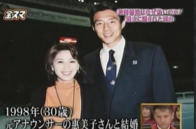 顔画像 松岡修造の息子は慶應中退でテニスも辞めた 長女 次女や子供3人の学歴 学校や年齢 宝塚の組 芸名も Pr会社ランキング比較サイト 顔画像 松岡修造の息子は慶應中退でテニスも辞めた 長女 次女や子供3人の学歴 学校や年齢 宝塚の組 芸名も Pr会社ランキング比較サイト