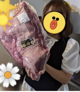 F7CA149D 256D 4210 B3D8 8E9A2A990640 260x300 2 - スギちゃんの嫁・かおりのケチ・節約エピソード4選！出身地は韓国？馴れ初めや年齢も