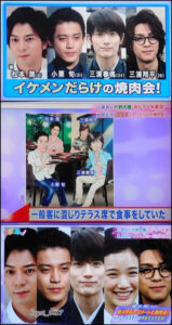 IMG F818A55941A7 1 159x300 1 - 【画像】蒼井優の恋愛遍歴一覧！三浦春馬との交際期間や鈴木浩介との馴れ初め、破局理由も！