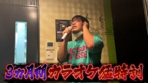Fl8gpkaaYAMeqVZ 300x169 1 - 徳永ゆうきの謹慎処分理由が衝撃！鬼レンチャンの謹慎明けはいつ？