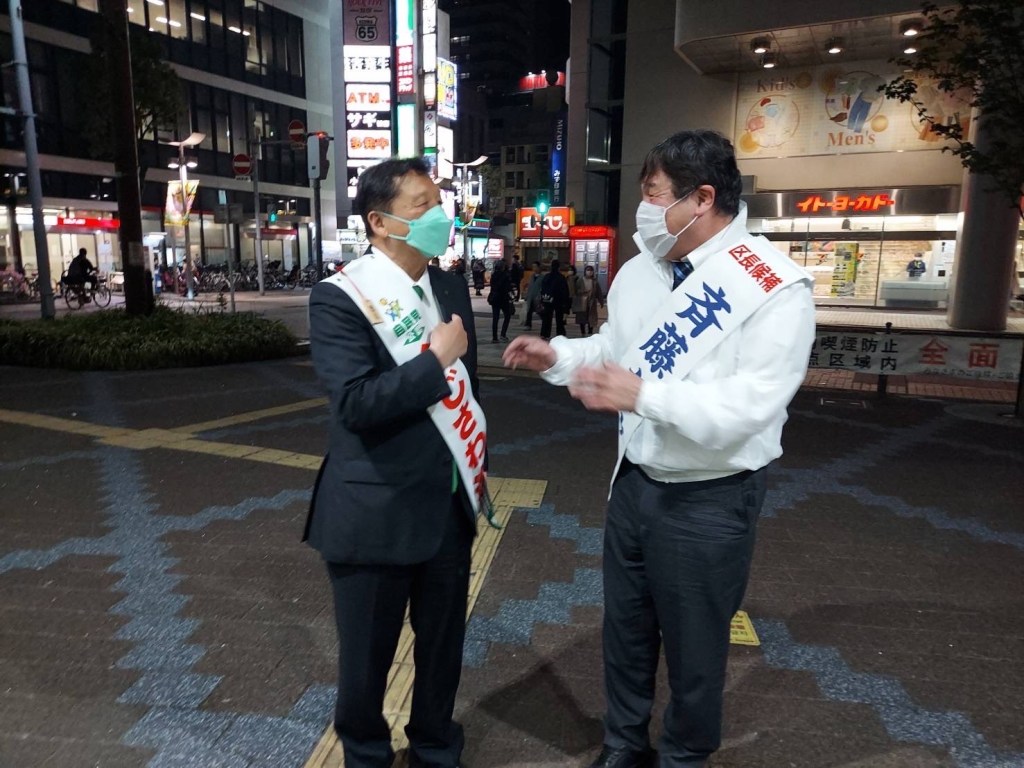 Image 20230711 113022 277 - ふじさわ進一候補激闘展開中(！)