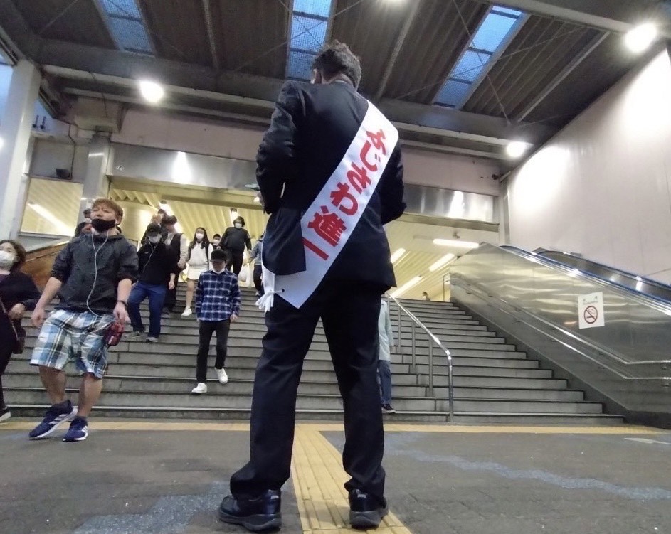 Image 20230711 113022 298 - ふじさわ進一候補激闘展開中(！)