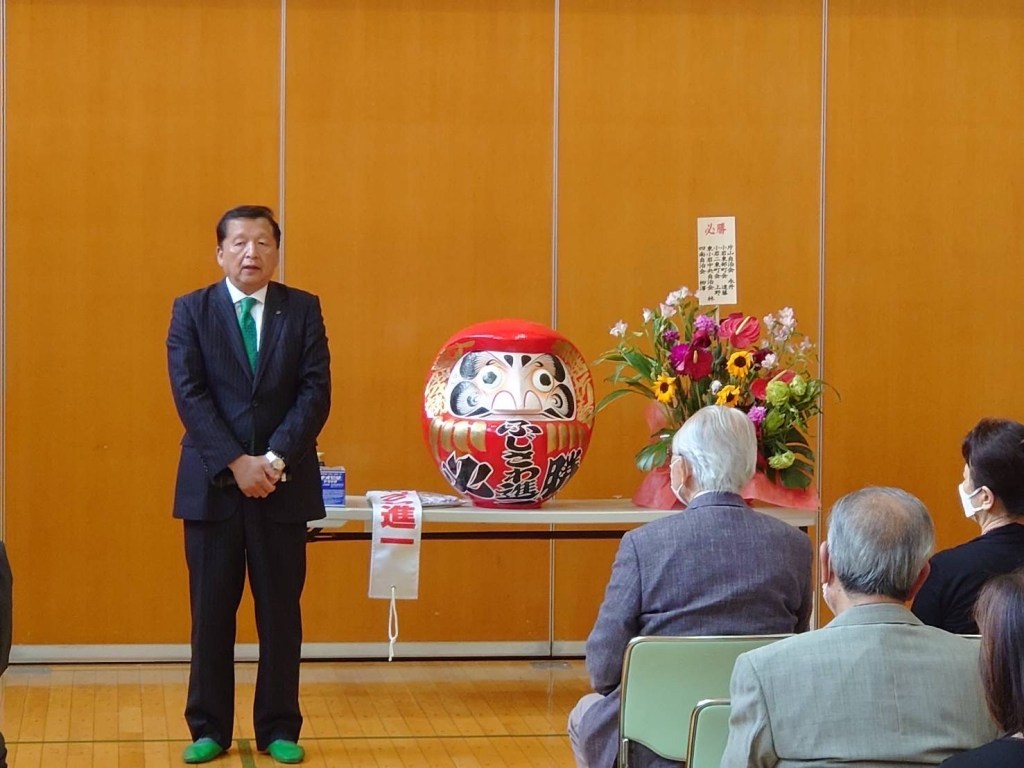 Image 20230711 114418 414 - 当選をご報告します