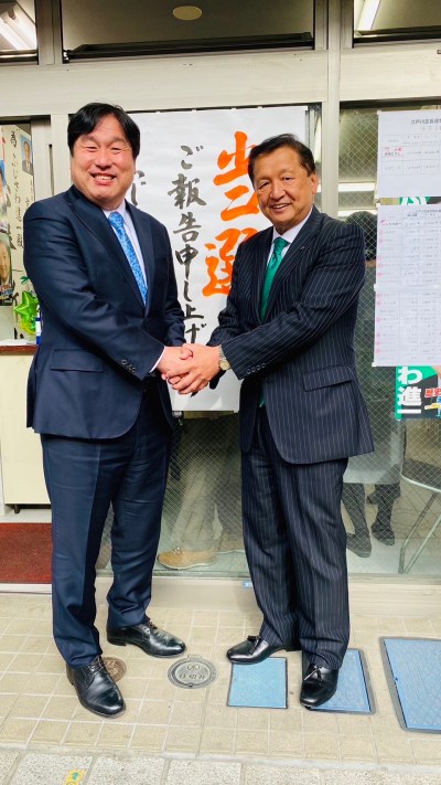 Image 20230711 114418 617 - 当選をご報告します