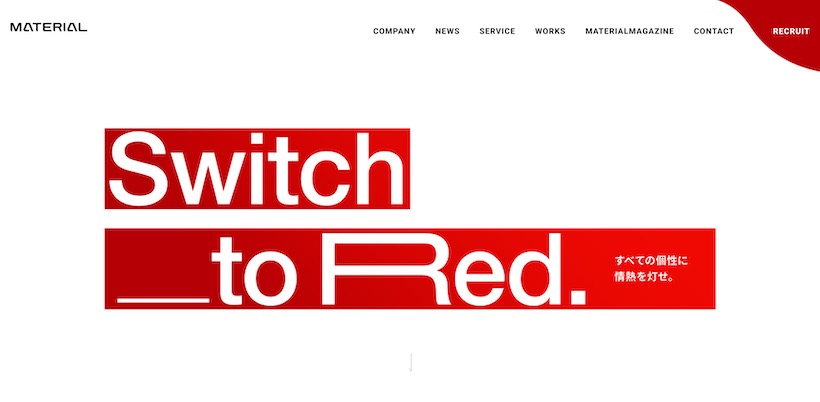 8ec6a9c9f17f674d2b5aa83ddff080e1 1 - 福岡県のPR会社おすすめ15選一覧｜特徴や強み、選び方を解説