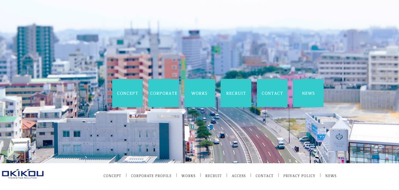 041c8e89b678b46731ac2144bc87c2e7 1 - 【2024年最新】沖縄のPR会社8選の特徴をまとめて紹介