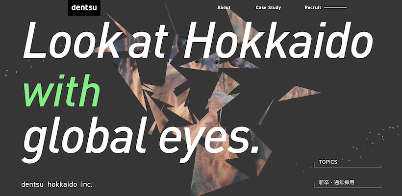 20cfce153c6dcbd30dc35695758066ae - 【2024年最新】北海道のPR会社10選の特徴を現役記者が紹介