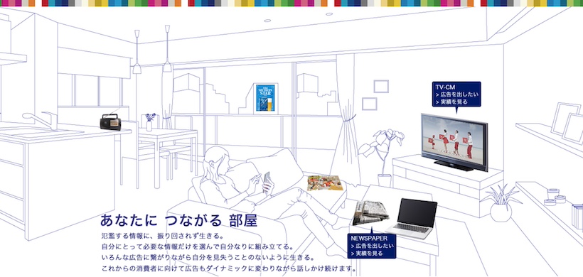 3d286c066077720590e492e614c9bbcc 1 - 【2024年最新】沖縄のPR会社8選の特徴をまとめて紹介