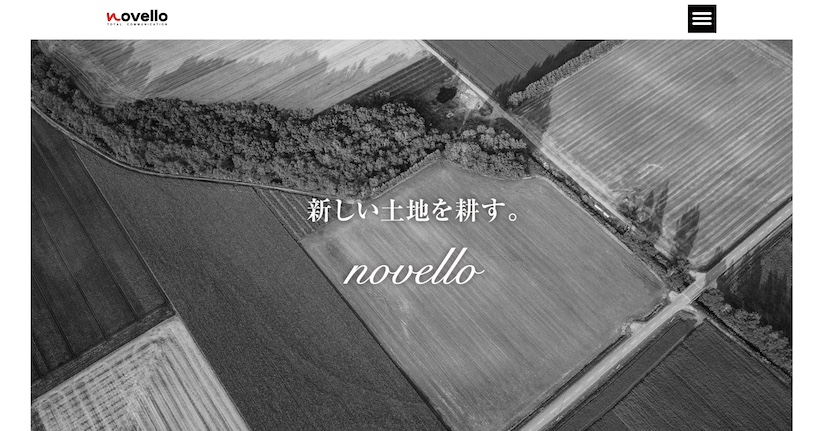 3d286c066077720590e492e614c9bbcc - 【2024年最新】北海道のPR会社10選の特徴を現役記者が紹介