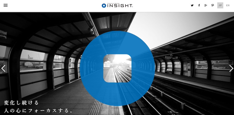588f5dc5c85286438783f2302a488dbe - 【2024年最新】北海道のPR会社10選の特徴を現役記者が紹介